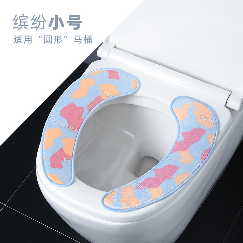马桶垫粘贴式四季通用家用防水坐便套马桶贴坐便器圈坐垫 三维工匠高清大图