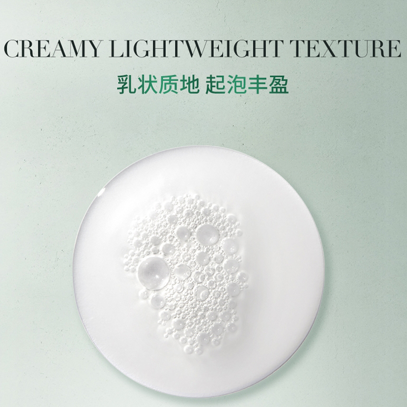 卡诗(KERASTASE)双重功能洗发水500ml 控油无硅油蓬松去油留香洗发露