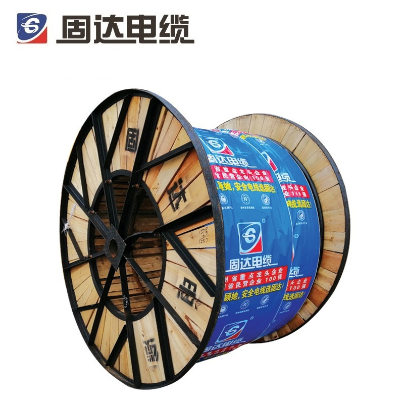 固达电缆 低压铜芯电缆 ZR-YJV22-0.6/1KV-4*185 米