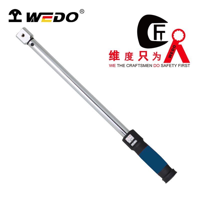 维度(WEDO) WD281B-16 日式表盘扭力扳手 扭力板手 扳手 65-335N.m