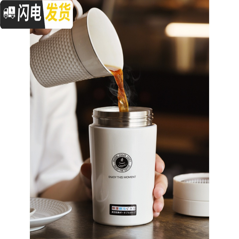 三维工匠水杯小巧弹跳盖网红保温杯矮胖型咖啡杯宽口大肚杯女学生森系简约 红色高清大图