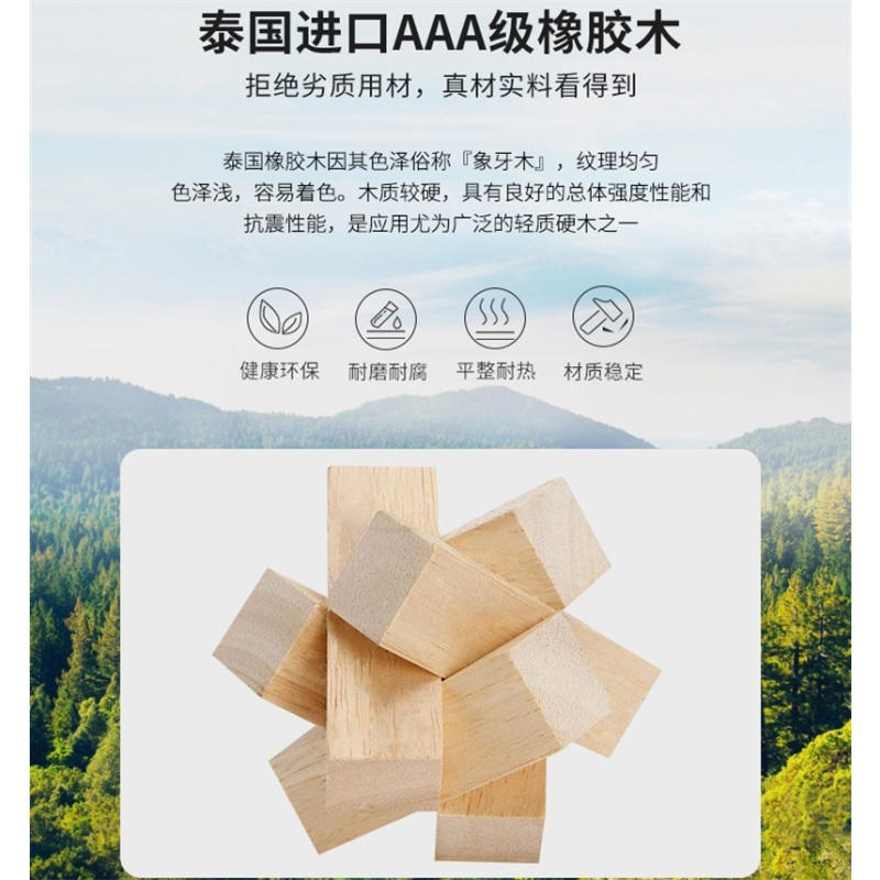 易企采 100*200CM木质床含1个床头柜不含床垫 现代简约原木单人床出租房宿舍公寓木质大床