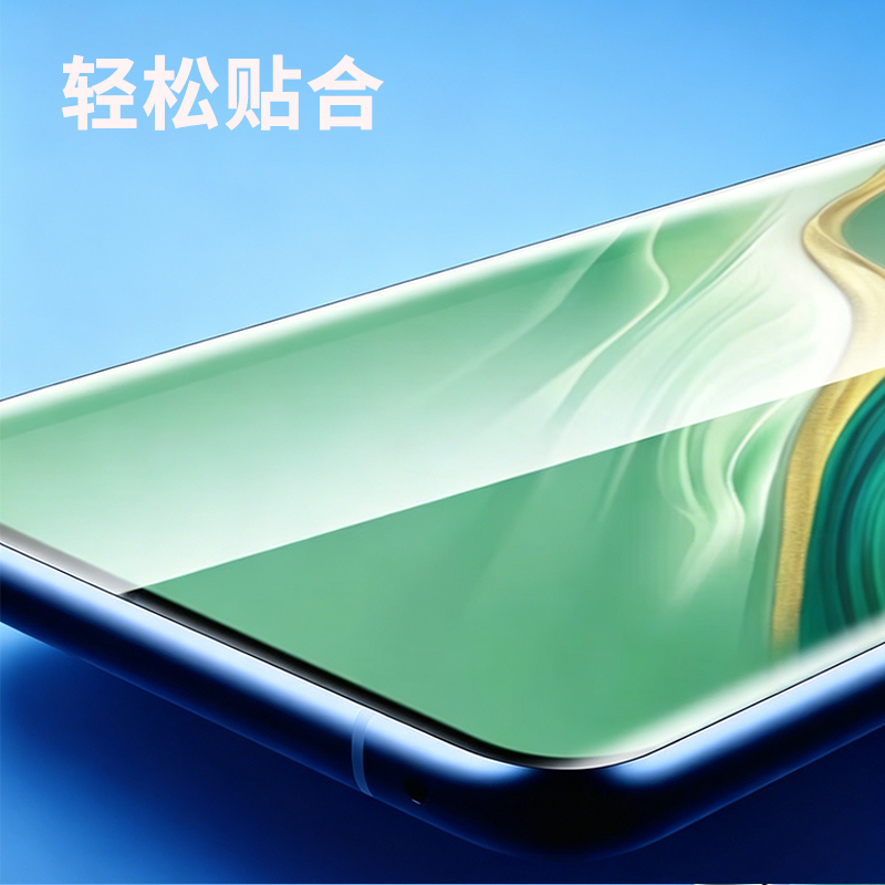 令狐少侠适用于红米k100promax/k100pro/note15/note15pro/17c/15r/14c/14r高清大图