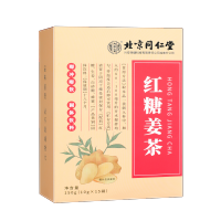 北京同仁堂内廷上用红糖姜茶150g