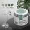 梅德维奇 俄罗斯进口黑蜂雪蜜250g 原蜜200年椴树蜜 新蜜100%天然成熟蜜