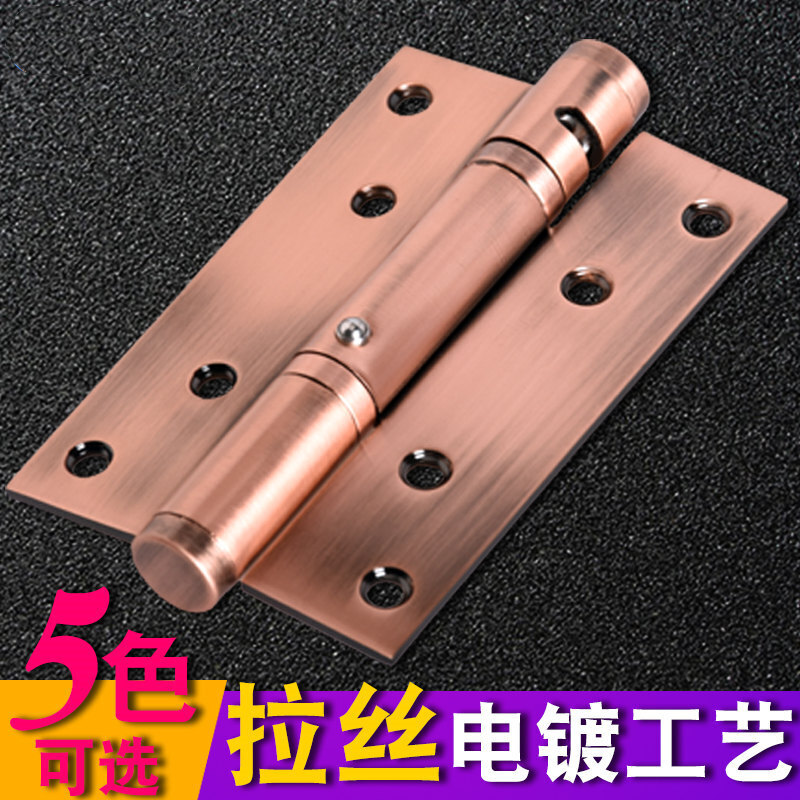 自闭合页隐形合页液压弹簧缓冲自动关闭器铰链不锈钢合叶 5寸不锈钢亮金(一个的价格)高清大图