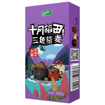 十月稻田 三色藜麦米 480g*2盒