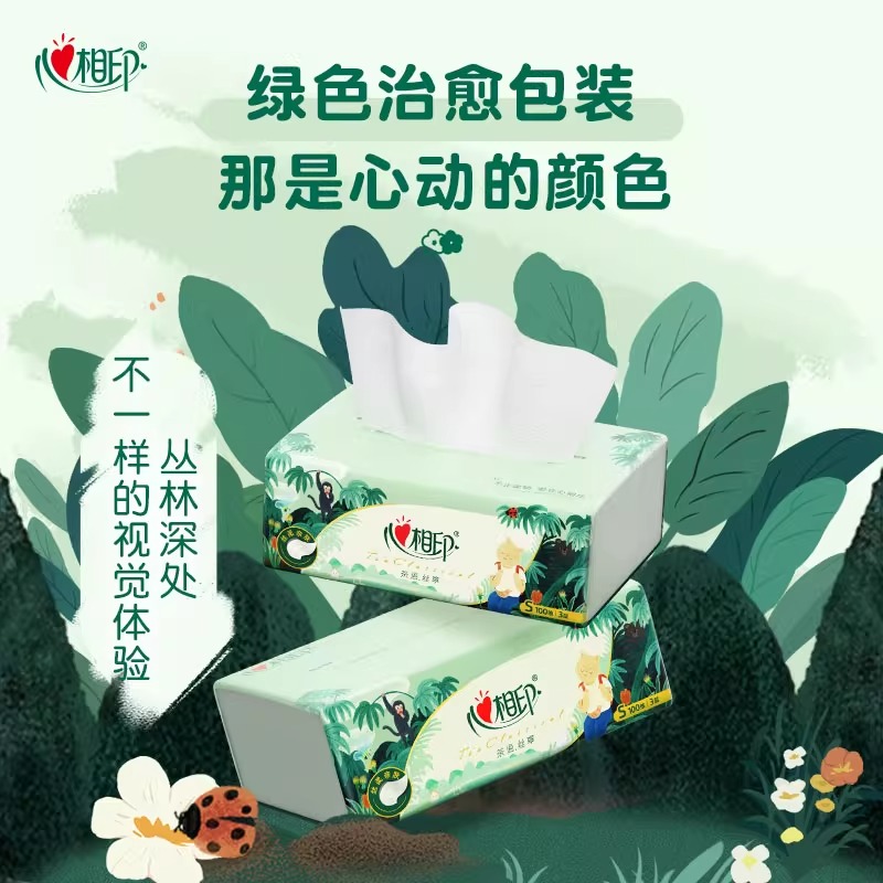 心相印茶语丝享100抽24包三层塑装面巾纸IP款高清大图