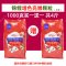 锦鲤鱼饲料金鱼鱼食小颗粒观赏鱼螺旋藻鱼粮不浑水通用型增艳增体