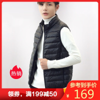 雅鹿羽绒服男轻薄羽绒马甲宽松运动无袖背心男款冬季坎肩薄