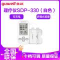 鱼跃低频电疗仪SDP-330