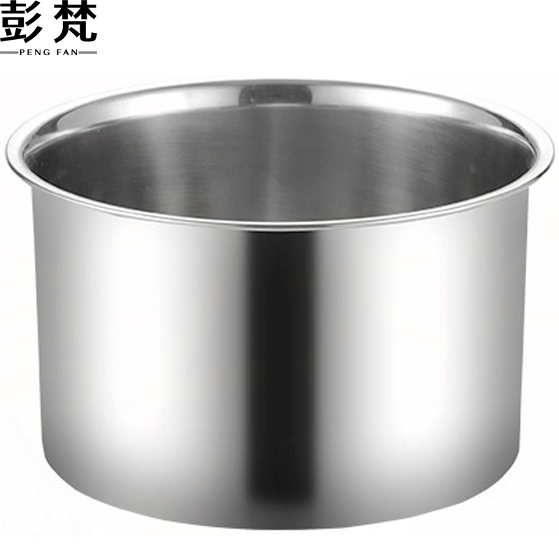 彭梵味盅 不锈钢调味盅200*130mm（无盖）个 味盅