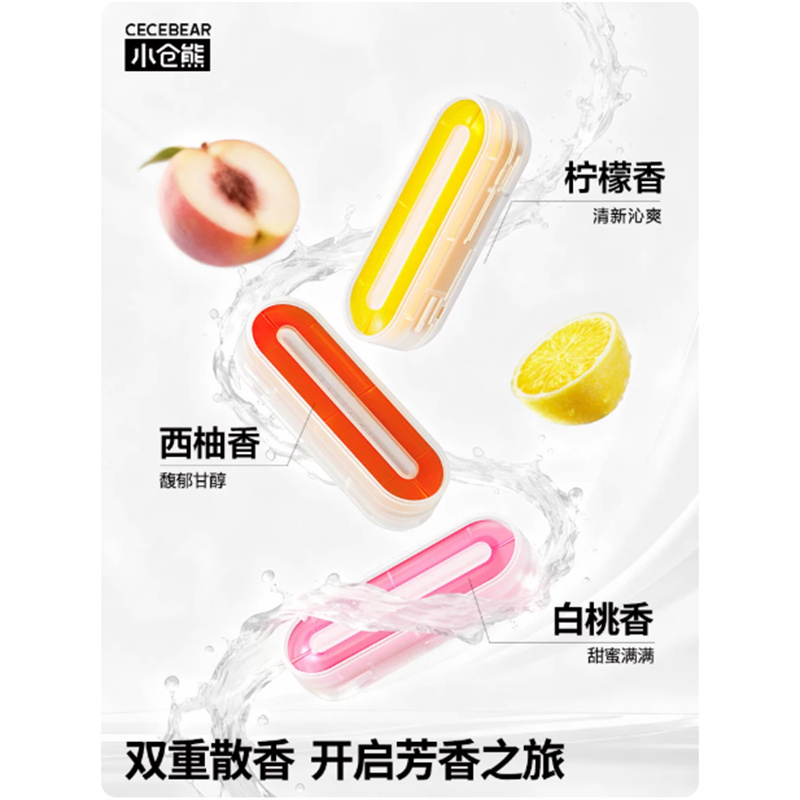 小仓熊 马桶挂篮洁厕宝 50g高清大图