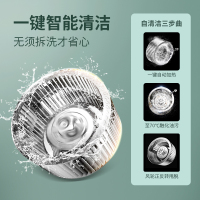 好太太(Haotaitai)抽油烟机单机D918 家用厨房大吸力中式油烟机 自动清洗手势体感19m³大风量侧吸油烟机