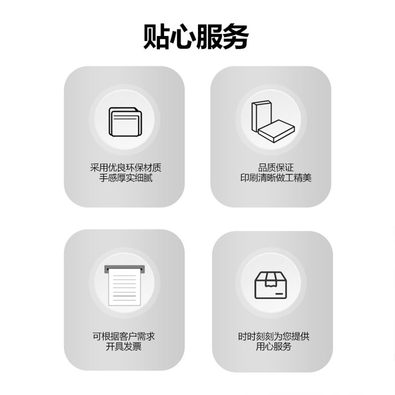 秦泰(Cqint)本印 A4 牛皮纸 100张装 本色 120g高清大图