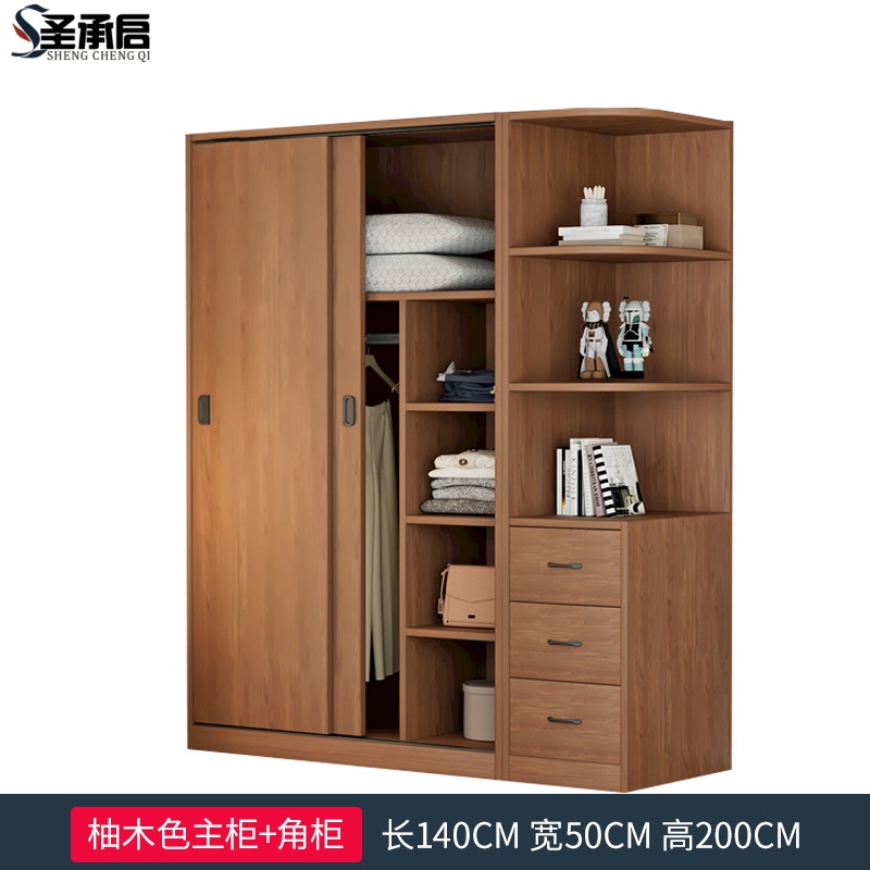 圣承启 宿舍柜 1.4m台高清大图