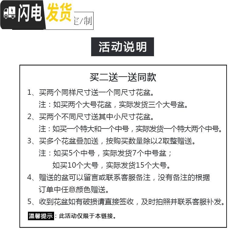 三维工匠简约圆柱ins北欧风格带托盘室内沙漠植 哑光黑(M18)防水贴纸 大号&middot;口径15cm高16花盆容器图片