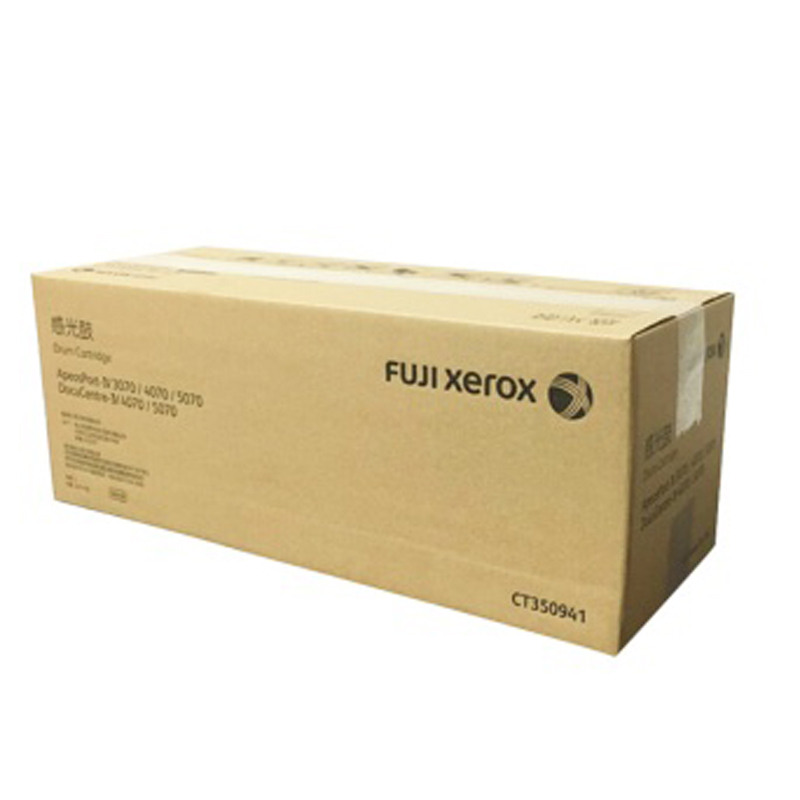 富士施乐 CT350941 复印机感光鼓 适用于富士施乐 DC4070/DC5070 黑色(单位:件)