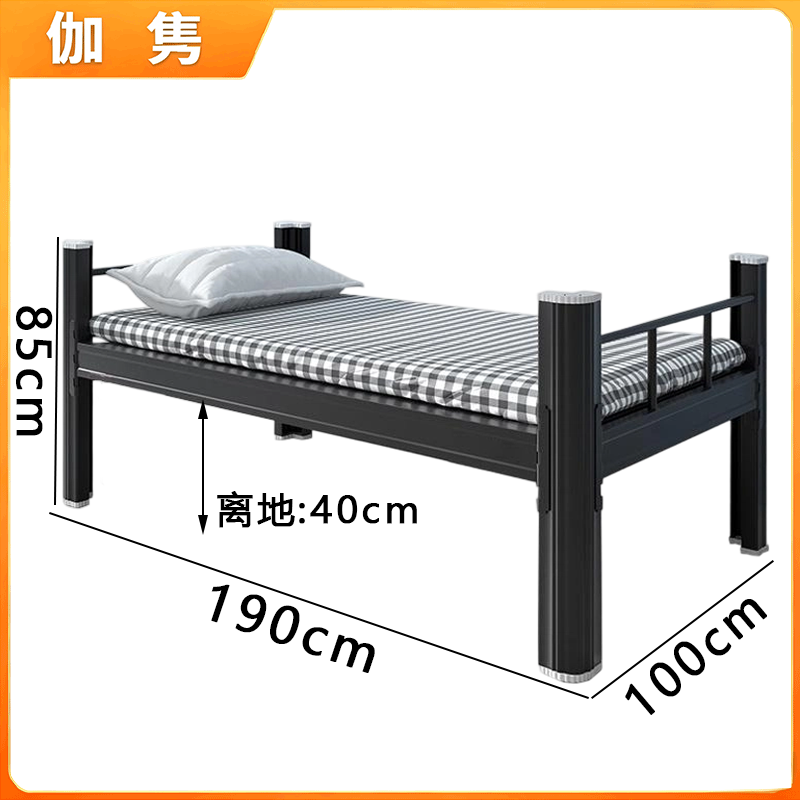伽隽 宿舍床 单层 张高清大图