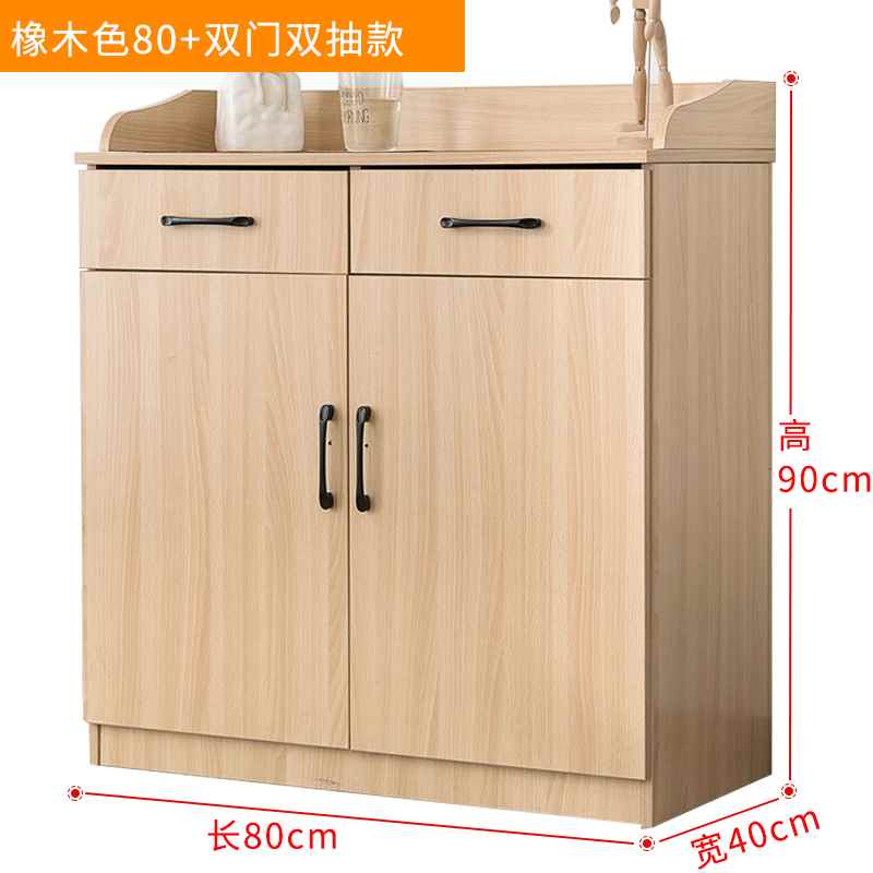 景福达矮柜0.8米台高清大图