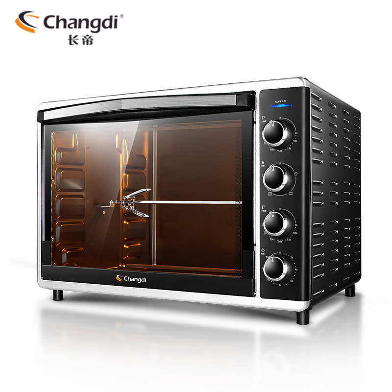 长帝changdi电烤箱crtf42w42l双层密封玻璃门旋转烤叉热风循环不沾油