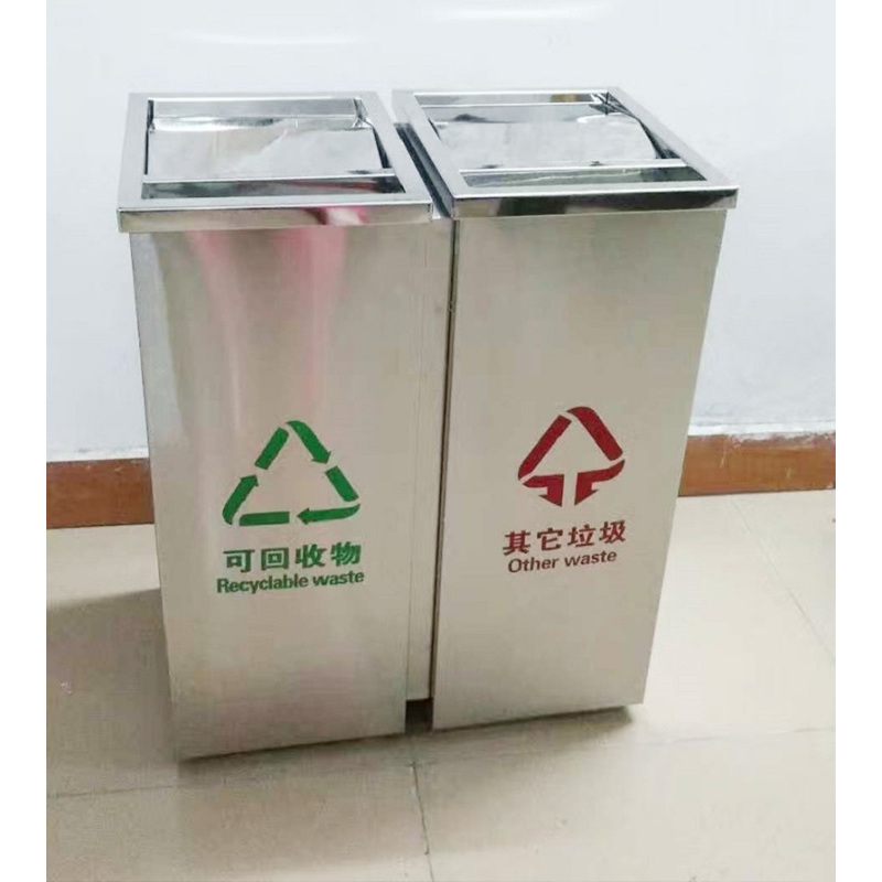 鑫缇乐 不锈钢分类垃圾桶 果皮箱 定制果皮箱