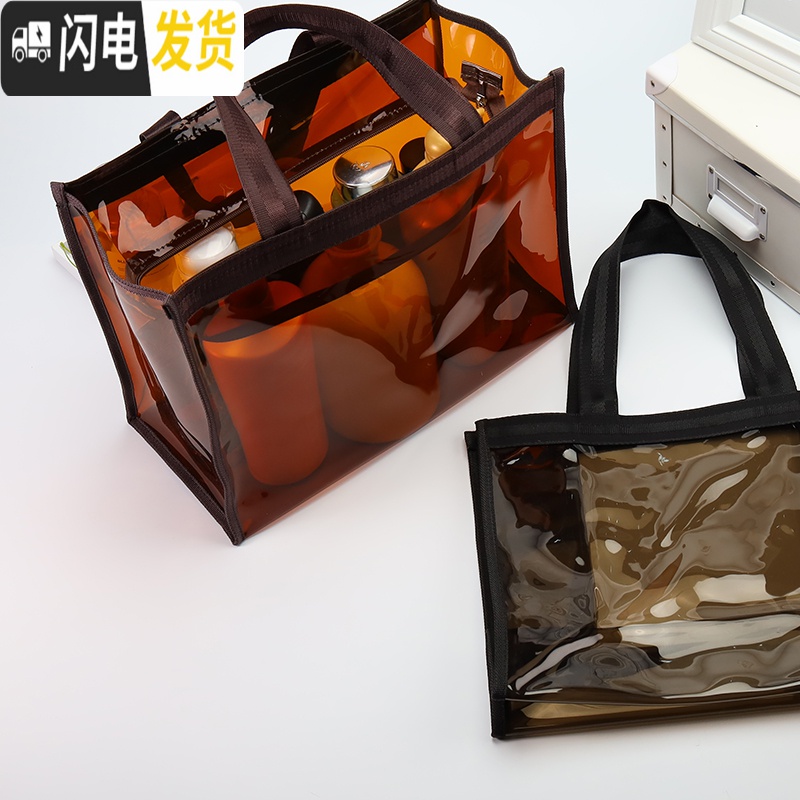 三维工匠健身洗漱包女洗澡包防水浴包浴兜游泳男士浴袋手提洗浴透明收纳包高清大图