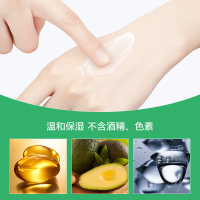 曼秀雷敦花语舒缓润手霜50g玫瑰护手霜 持久滋润自然保湿补水护甲