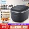 美的(Midea)电饭煲 家用智能电饭锅 4L大容量2-6人家用电饭煲 煮饭锅 MB-FB40X5-339C