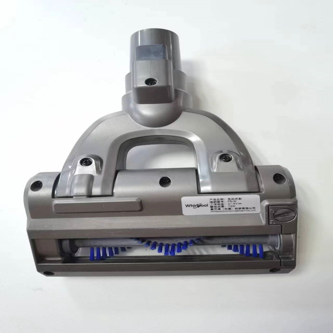 帮客材配 原装 惠而浦手持无线吸尘器 P8 电动床刷 收前务必验货高清大图