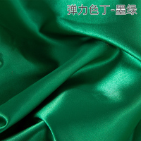 绸缎布料 丝绸旗袍面料缎面服装裙子内衬纯色弹力仿真丝 色丁布料 弹力色丁-墨绿