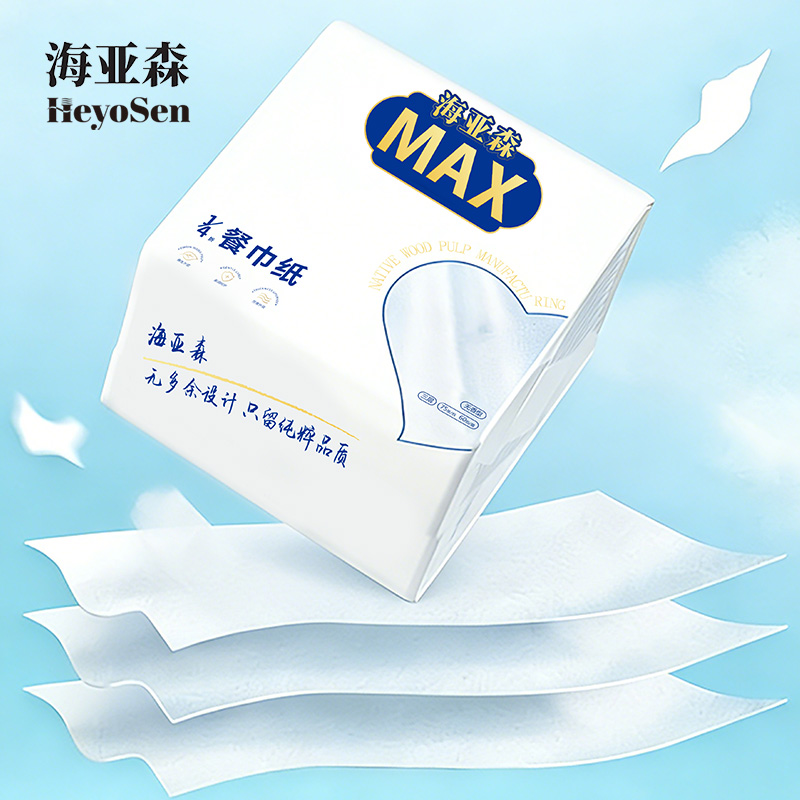 海亚森 M3006 1/4折餐巾纸3层无香型230*230mm*3层/张 75张/包 60包/箱 (计价单位:箱)高清大图