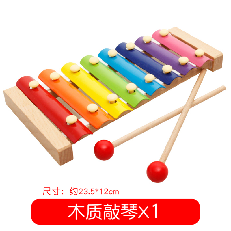增智(Z) YC 八音小木琴敲 琴玩具宝宝益智打击乐器
