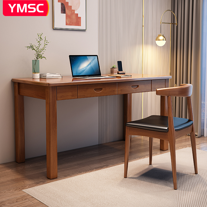 一米色彩实木书桌家用双人长条桌子学生电脑桌办公桌北欧简约