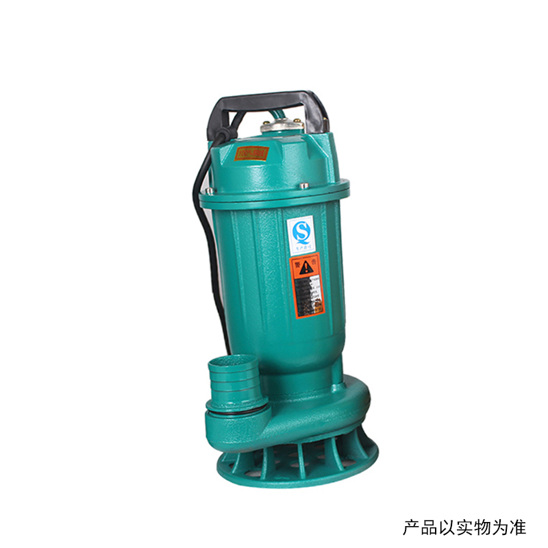 上海人民 污水泵排污泵潜水泵 750W 2寸