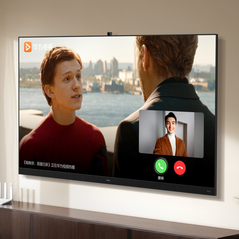 [核实库存再↓单]华为智慧屏 v85hd85thaa 85英寸 4 64g 120hz巨幕