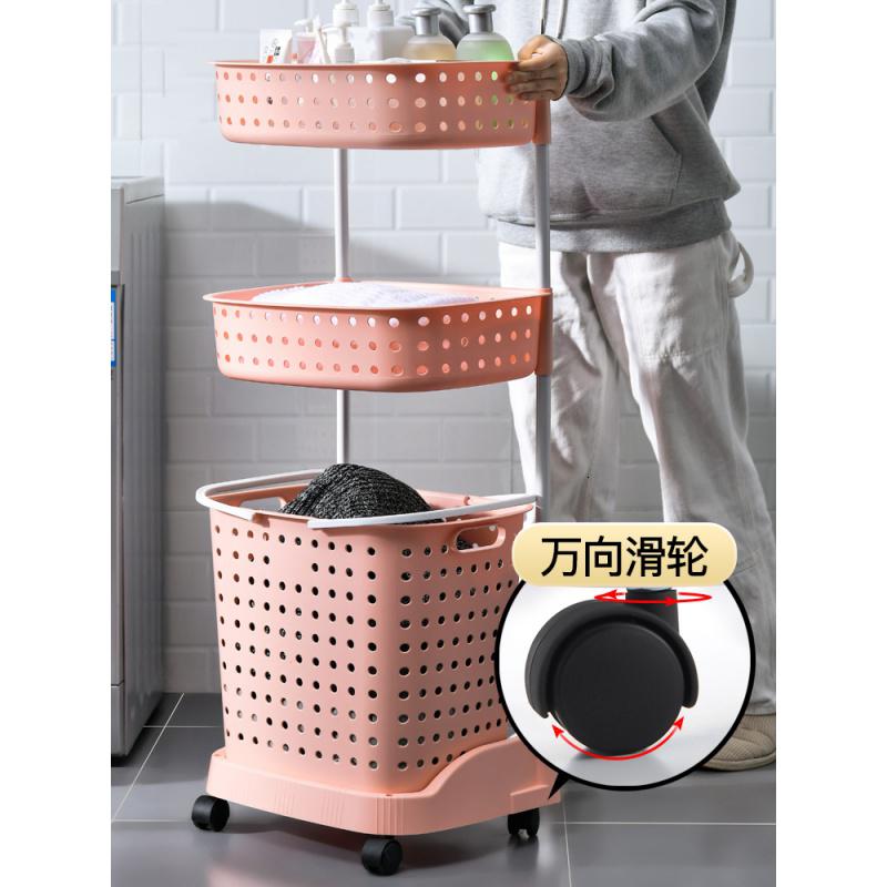 家柏饰(CORATED)脏衣服收纳筐家用塑料收纳篮脏衣篓浴室卫生间置物架多层收纳架高清大图