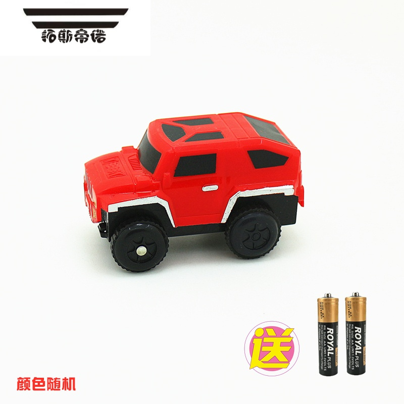 拓斯帝诺电动小汽车轨道车小男孩拼装轨道小火车套装玩具车3-8岁儿童礼物 1辆越野车送2电池 10米(784片)送1桥1隧