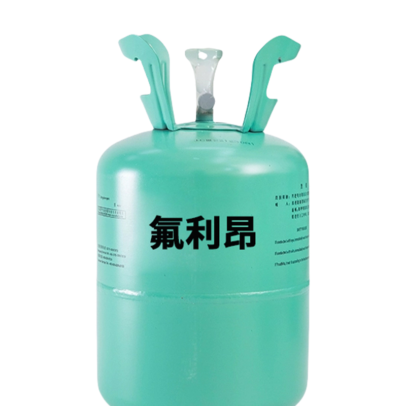 沐蓝星 氟利昂 R407C/10kg 罐高清大图