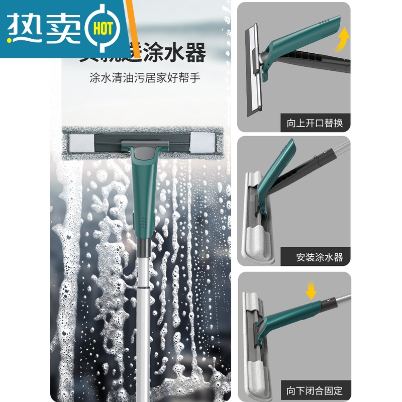 敬平擦玻璃器家用刮水器搽清洗擦窗户保洁专用清洁工具双面高层窗外 60CM刮刀+1.25米伸缩杆(送涂水器*1+高清大图
