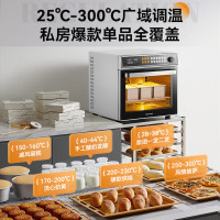 长帝(changdi)新品F60A大白鲨商用1-10层同烤风炉烤箱私房烘焙大容量家用电烤箱家商用风平炉二合一大容量多功能