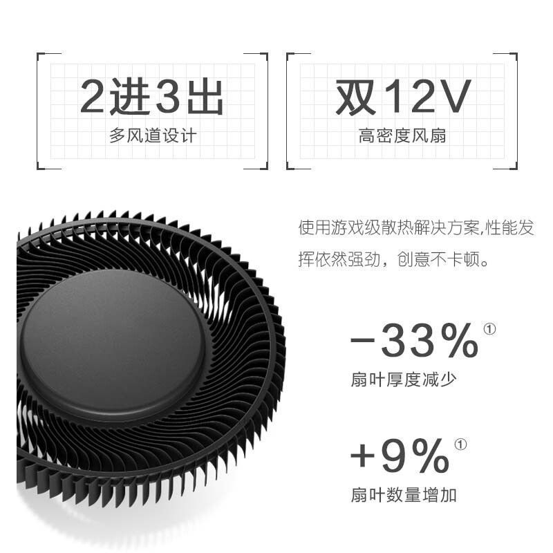 惠普HP ENVY16触控屏16英寸商务办公设计师轻薄笔记本电脑13代i7-13700H/16G/1T/独显RTX4060/满色域2.5K屏/120Hz/银[16-h1006TX]高清大图