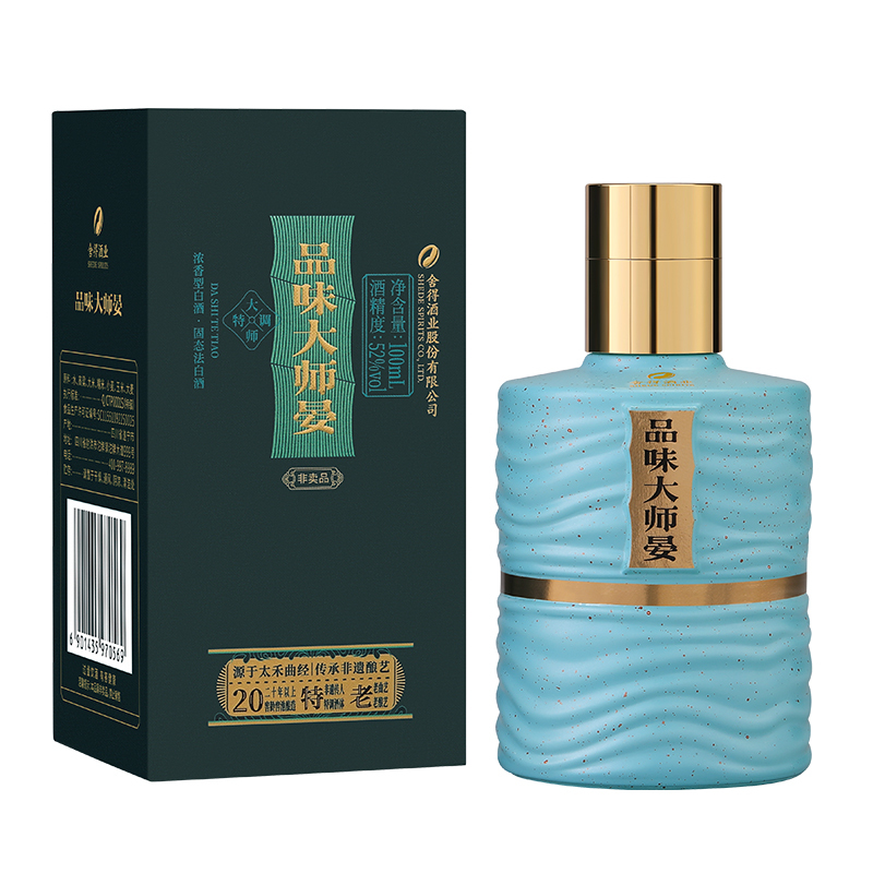 舍得 品味大师晏 52度100ml*1浓香型白酒 单瓶装 送礼品袋