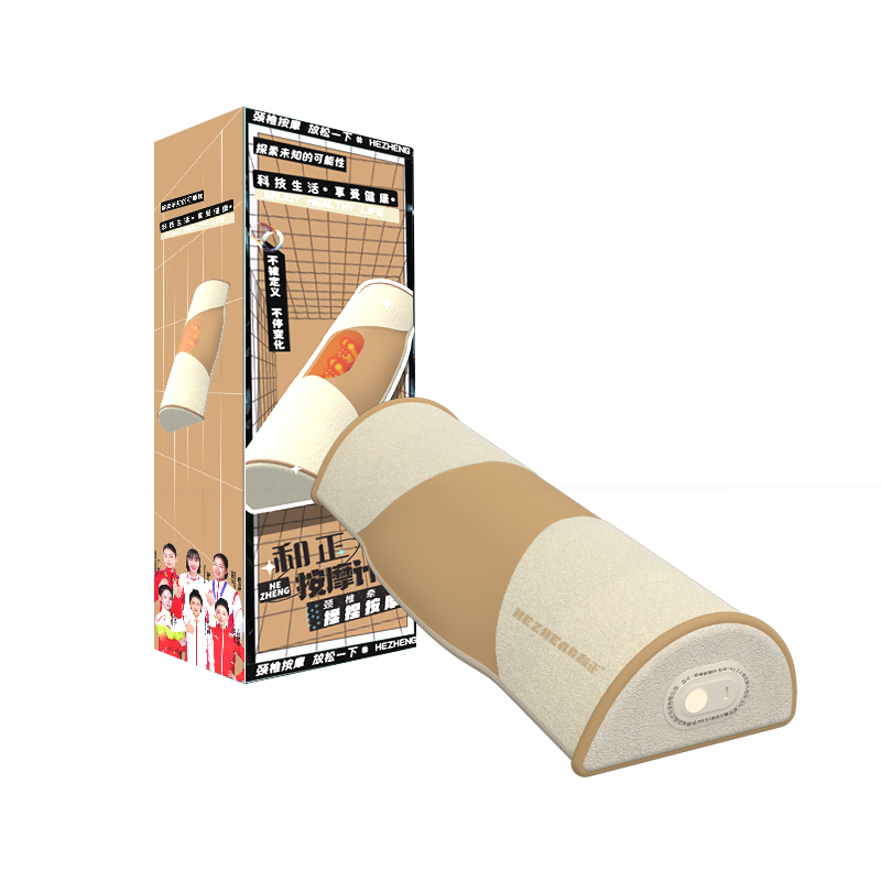 和正(HEZHENG) 颈椎按摩枕HZ-Z-2咖色