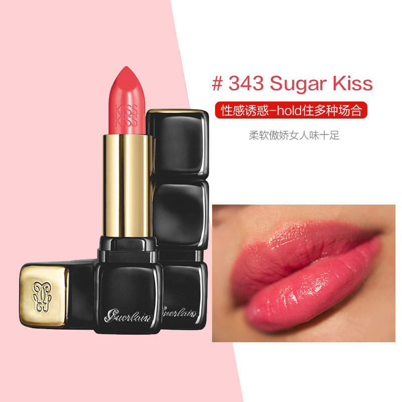 Guerlain 娇兰 Kiss法式之吻亲亲口红唇膏黑管系列 #343香吻橘 Sugar Kiss 3.5g