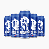 新疆天润奶啤发酵乳酸菌牛奶饮品天润奶啤300ml*2听尝鲜装
