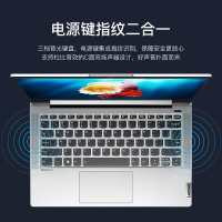 联想(lenovo)小新Air14 2020款 十代i5-1035G1 16GB 1TB固态 MX350 2G独显 超轻薄游戏笔记本电脑14.0英寸超极本商务制图金属性能设计本