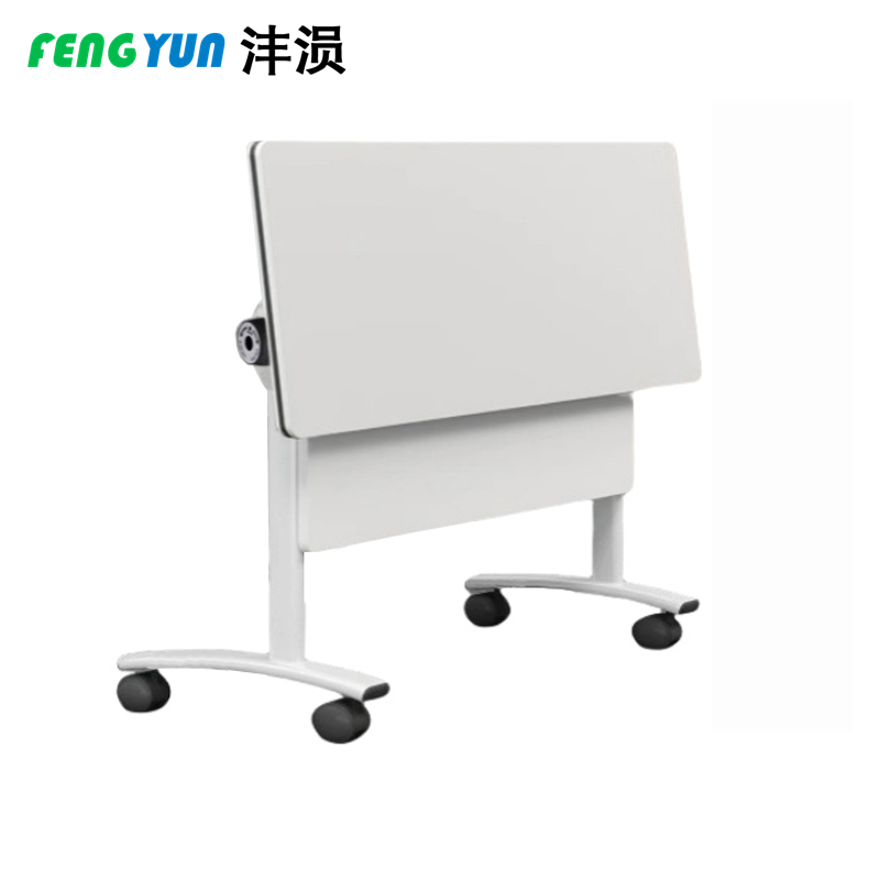 沣涢 折叠办公桌 桌子 1400*500*750mm 张高清大图