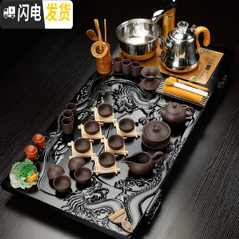 三维工匠全自动家用陶瓷乌金石头茶盘实木茶海茶台功夫茶具四合一体电磁炉 18黑色腾飞大绿冰裂-全金