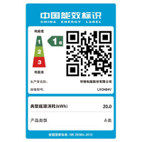 华硕(ASUS)灵耀14 2023旗舰版 酷睿I9-13900H 32G 1TB RTX3050 2.8K 120HZ 磐石灰 14.5英寸超轻薄高性能笔记本电脑